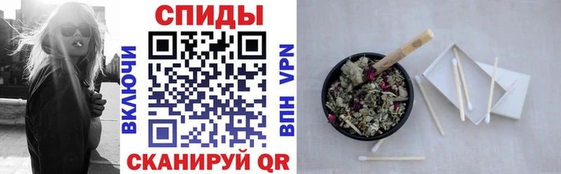 хочу наркоту Набережные Челны Бутират бутандиол