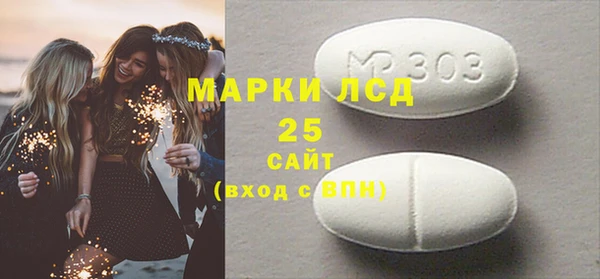 кокаин колумбия Белоозёрский