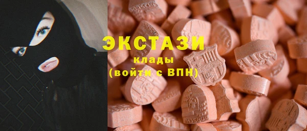 мет Бронницы