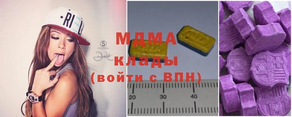 СК Бугульма