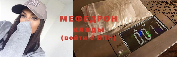 кокаин колумбия Белоозёрский