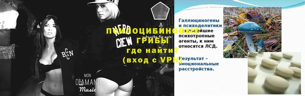 кокаин колумбия Белоозёрский