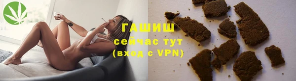 СК Бугульма