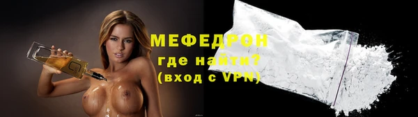 кокаин колумбия Белоозёрский