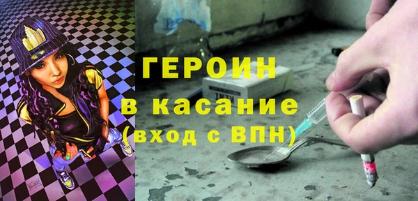 кокаин колумбия Белоозёрский