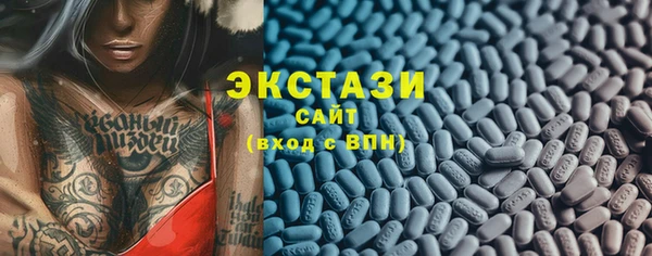 кокаин колумбия Белоозёрский