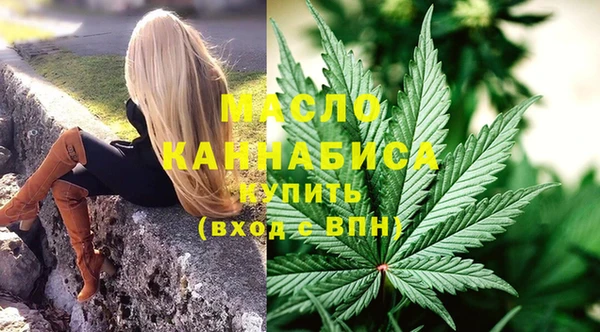 кокаин колумбия Белоозёрский