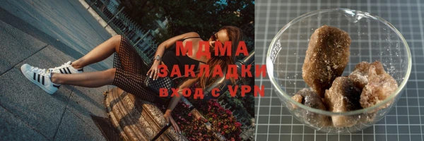 СК Бугульма