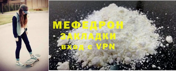 кокаин колумбия Белоозёрский