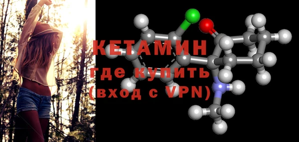 СК Бугульма