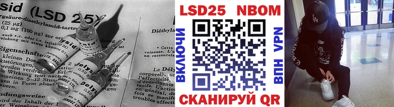 мориарти наркотические препараты  Набережные Челны  LSD-25 экстази кислота 