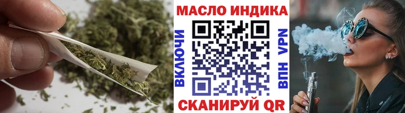 гидра ссылки  закладки  Набережные Челны  ТГК вейп с тгк 
